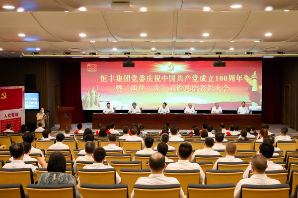 100准确大公开三肖