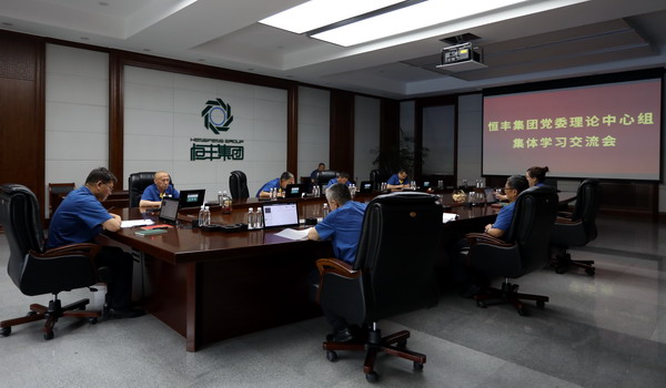 100准确大公开三肖
