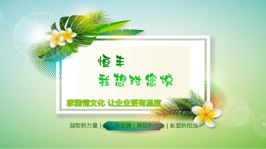 100准确大公开三肖