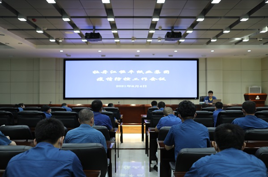 100准确大公开三肖