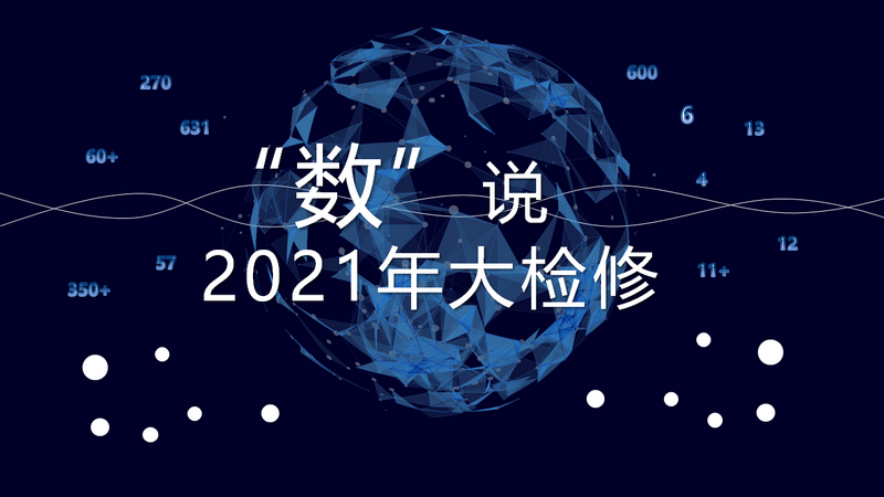 100准确大公开三肖