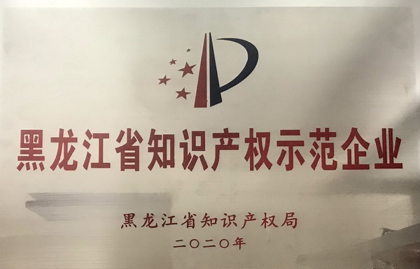 100准确大公开三肖