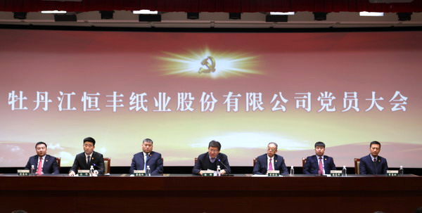 100准确大公开三肖