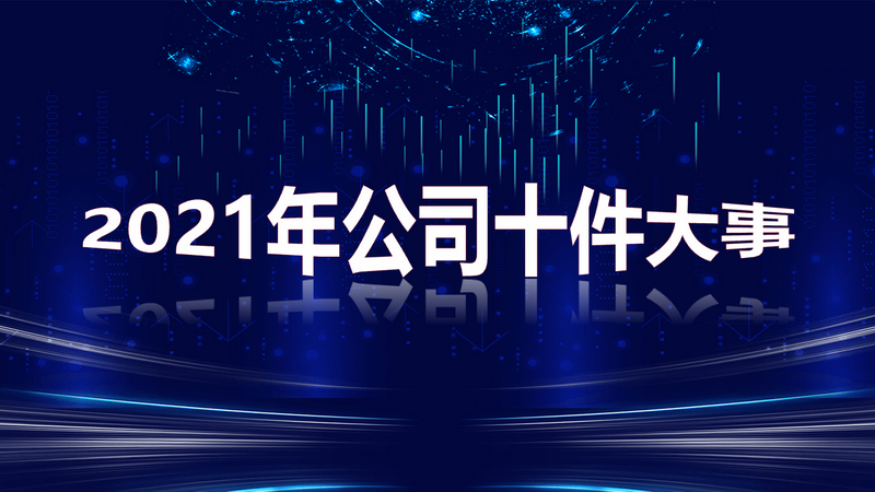 100准确大公开三肖
