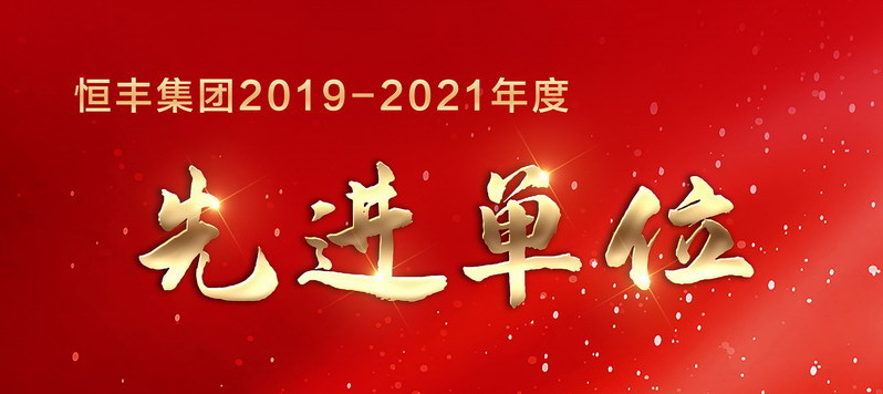 100准确大公开三肖