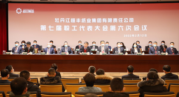 100准确大公开三肖