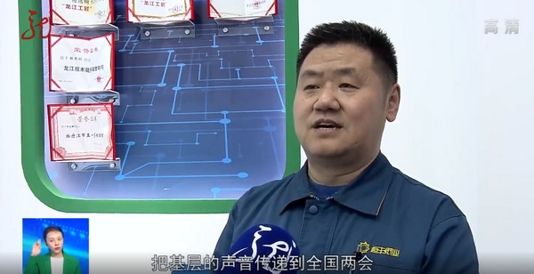 100准确大公开三肖