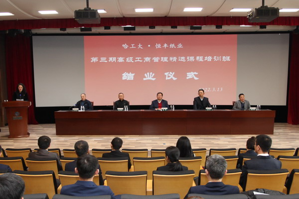 100准确大公开三肖