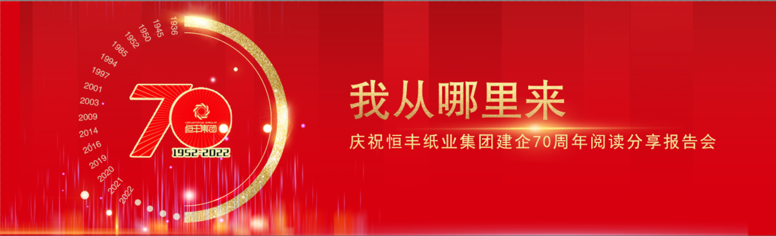 100准确大公开三肖