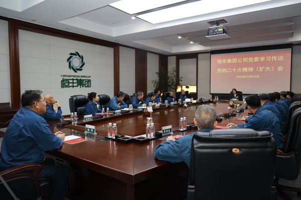 100准确大公开三肖