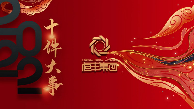 100准确大公开三肖