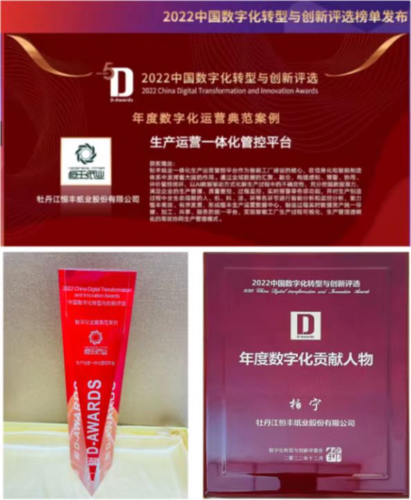 100准确大公开三肖