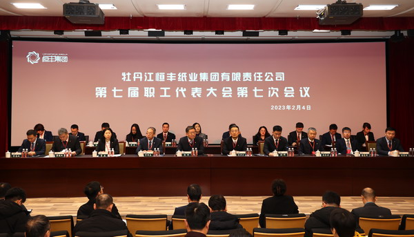 100准确大公开三肖