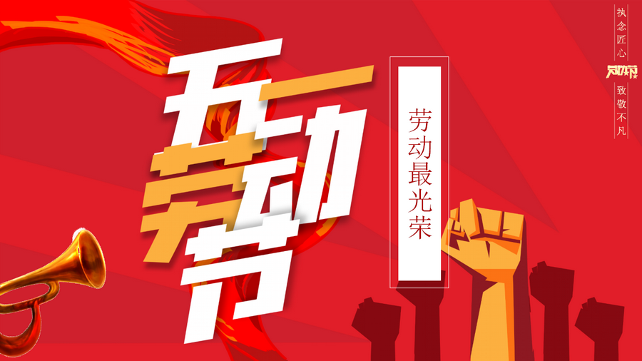 100准确大公开三肖