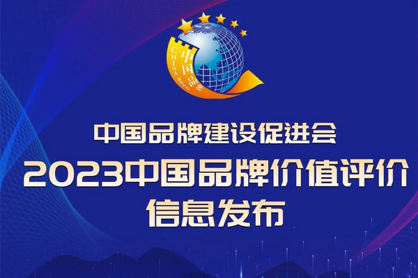 100准确大公开三肖