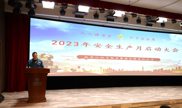 100准确大公开三肖