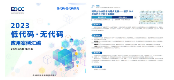 100准确大公开三肖