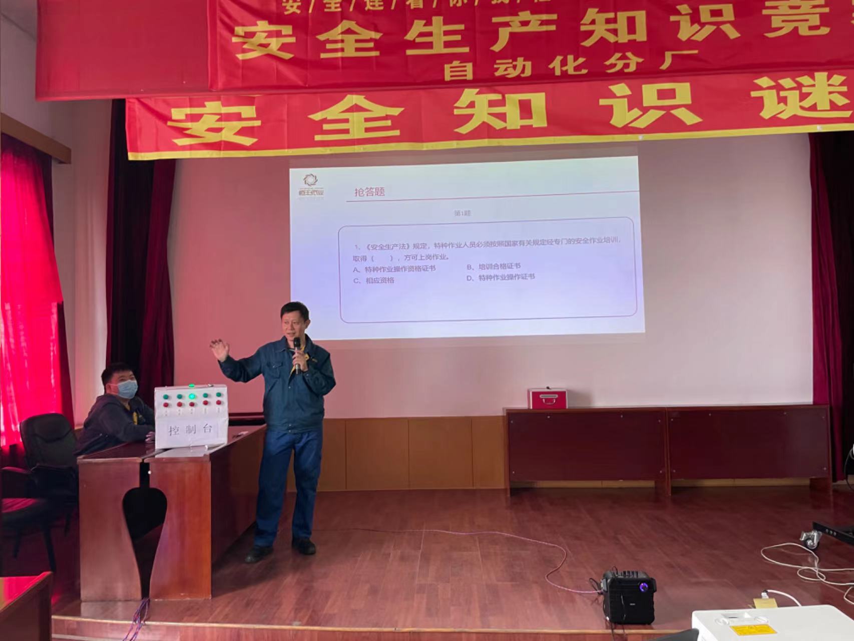 100准确大公开三肖