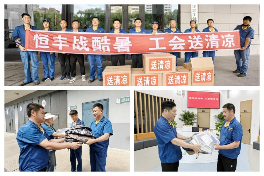 100准确大公开三肖