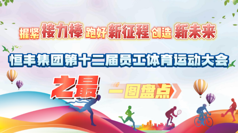 100准确大公开三肖