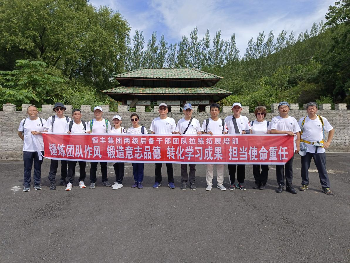 100准确大公开三肖