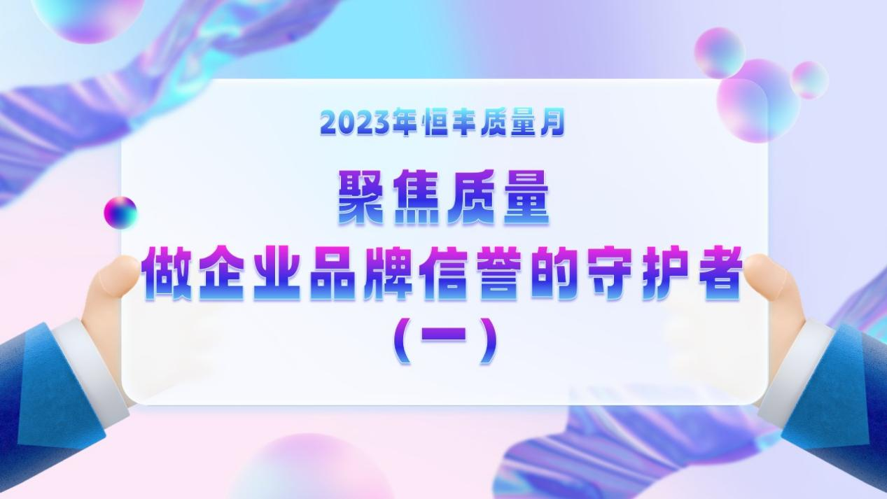 100准确大公开三肖