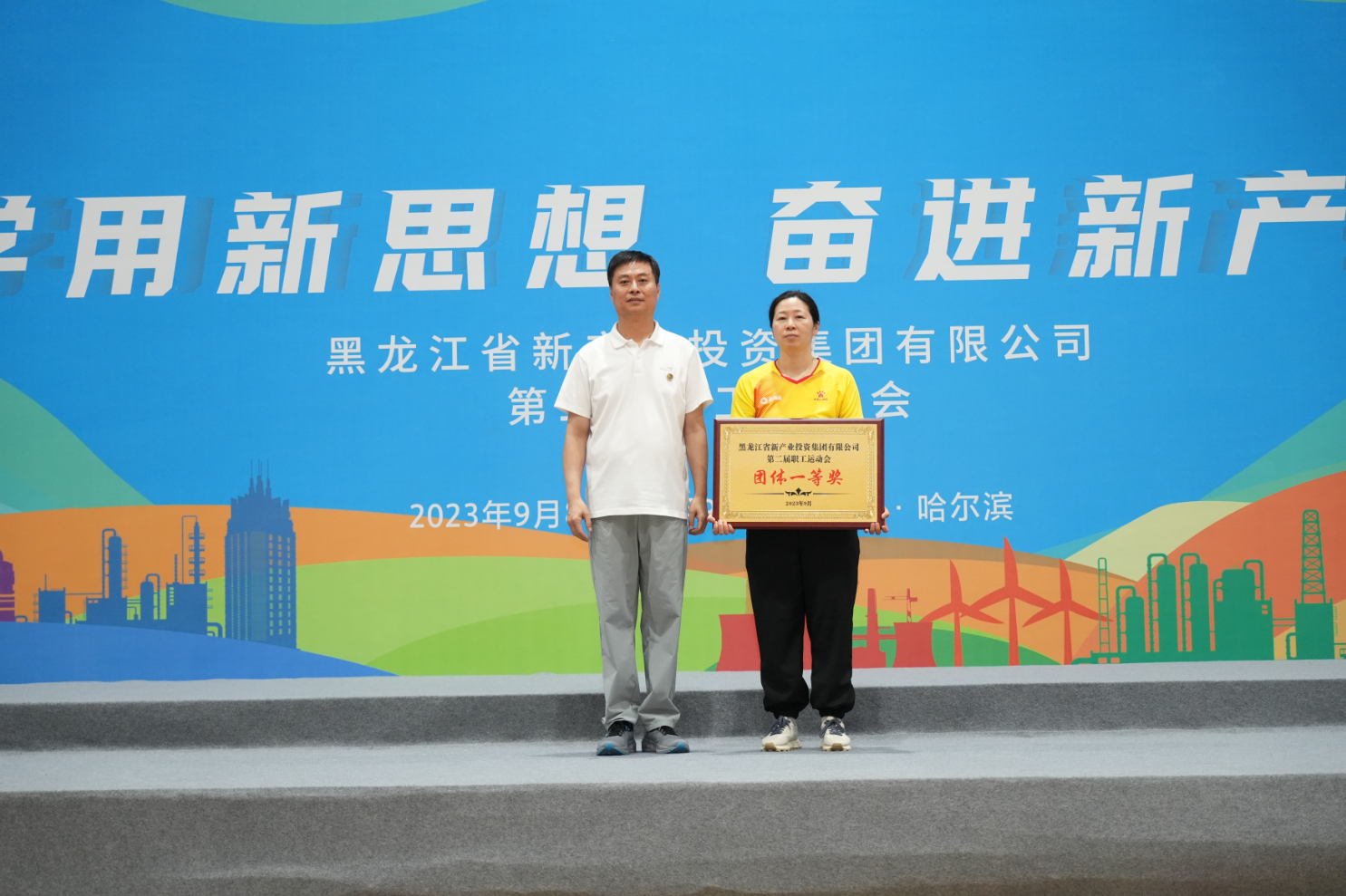 100准确大公开三肖