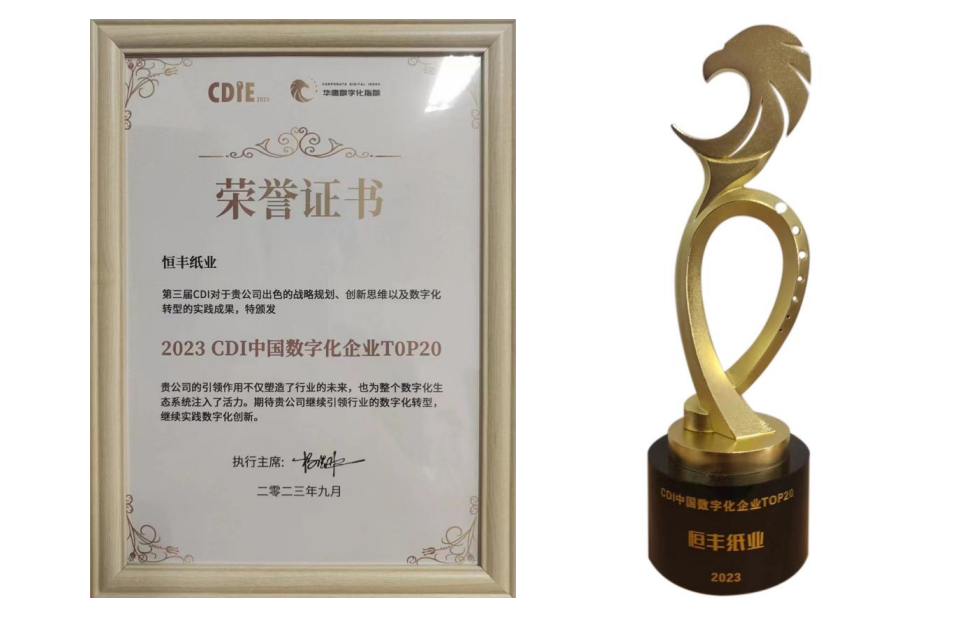 100准确大公开三肖