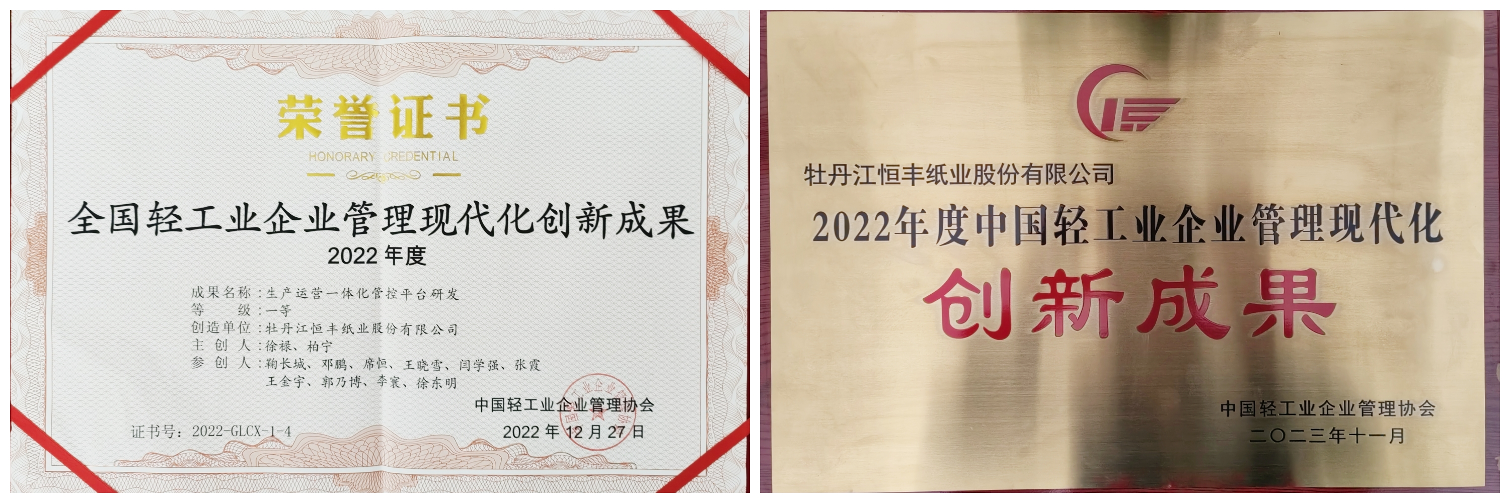100准确大公开三肖