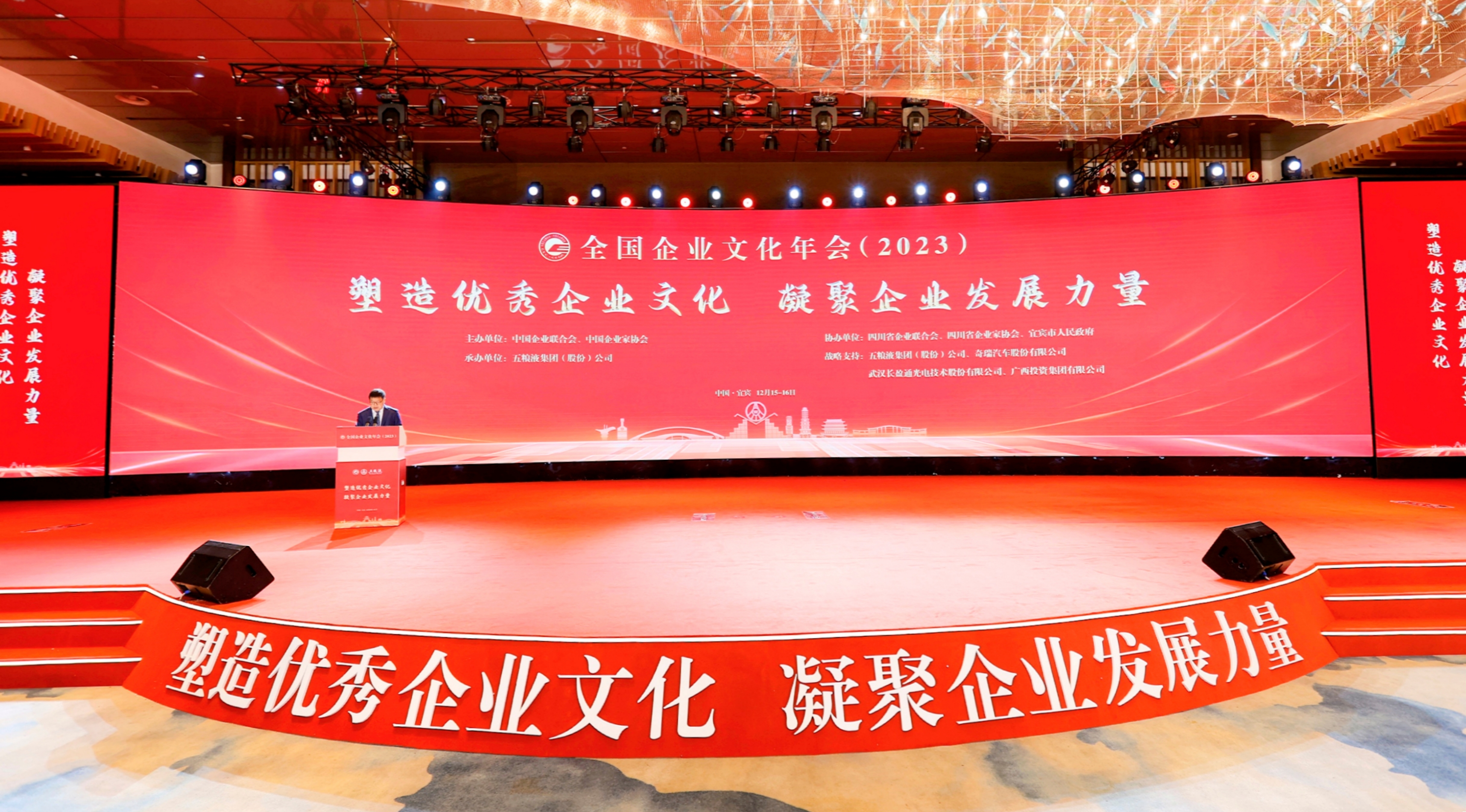 100准确大公开三肖