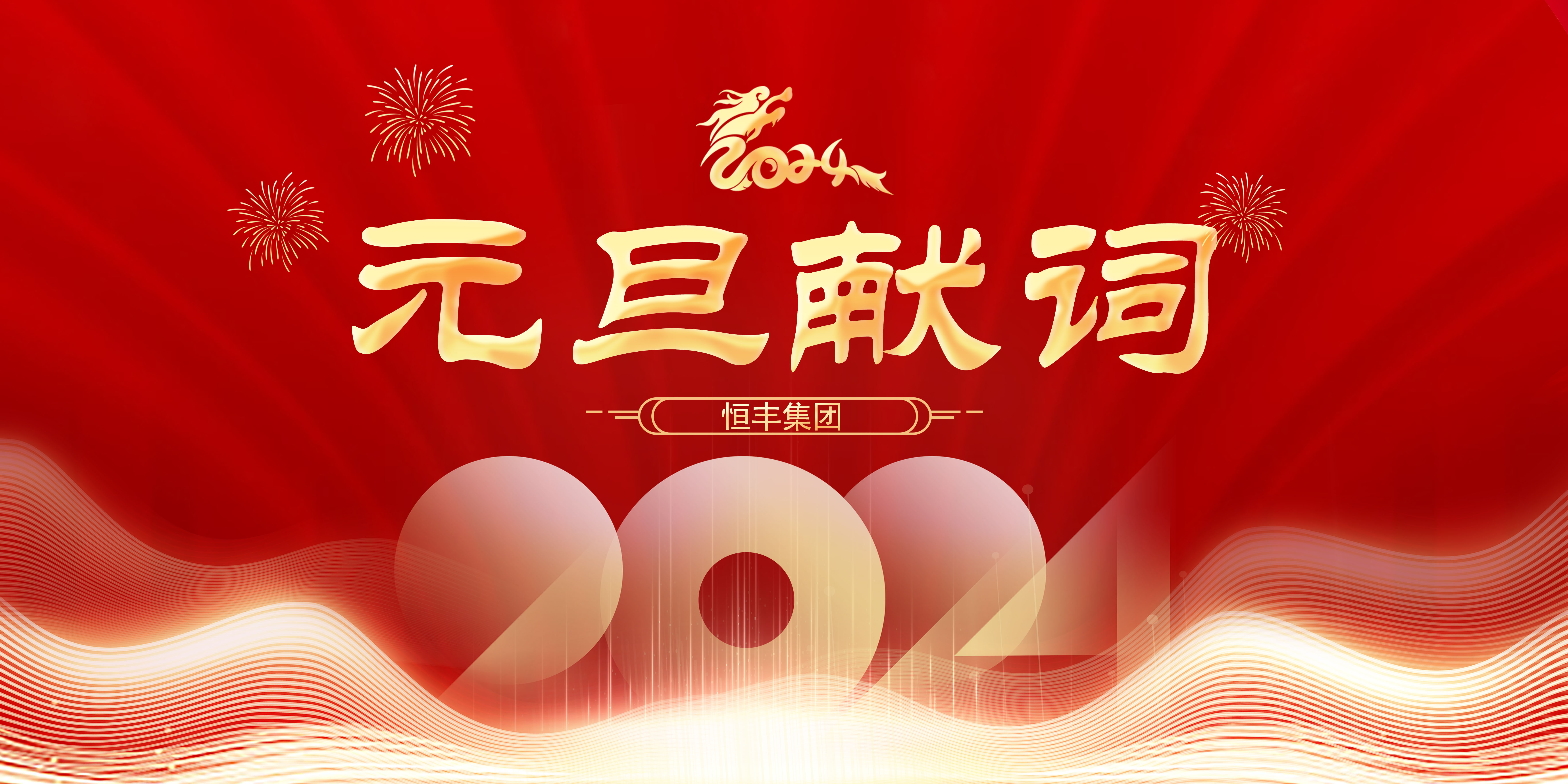 100准确大公开三肖