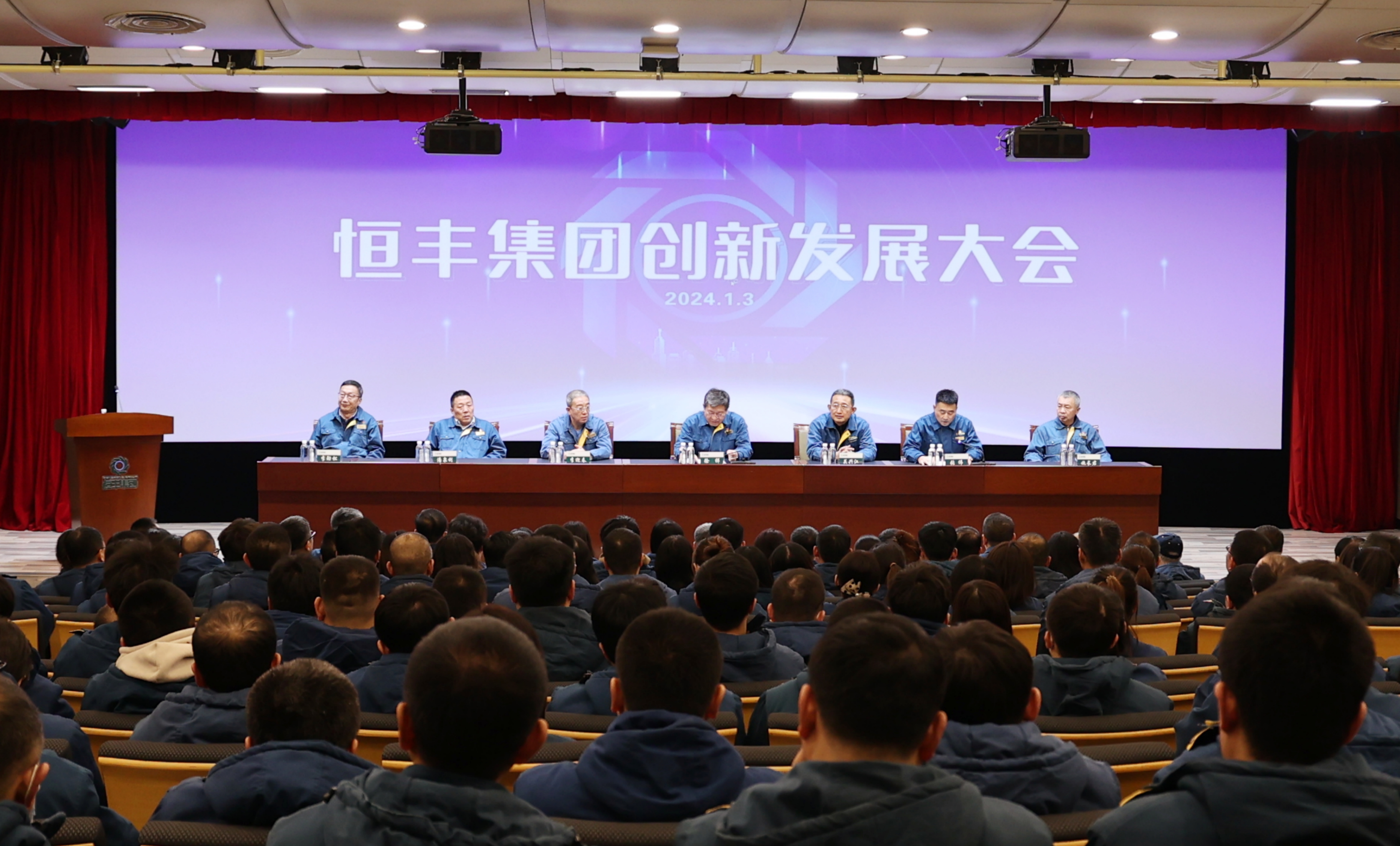 100准确大公开三肖
