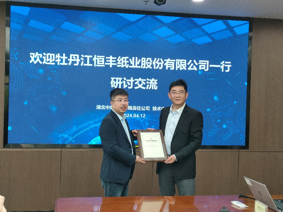 100准确大公开三肖