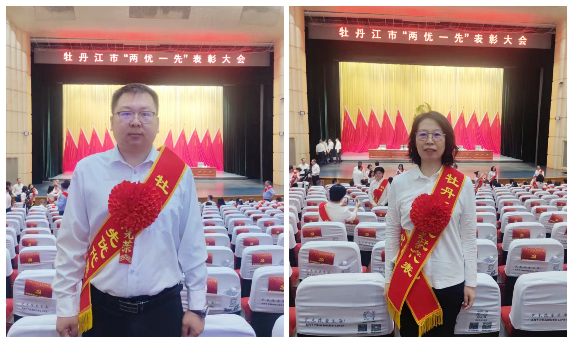 100准确大公开三肖