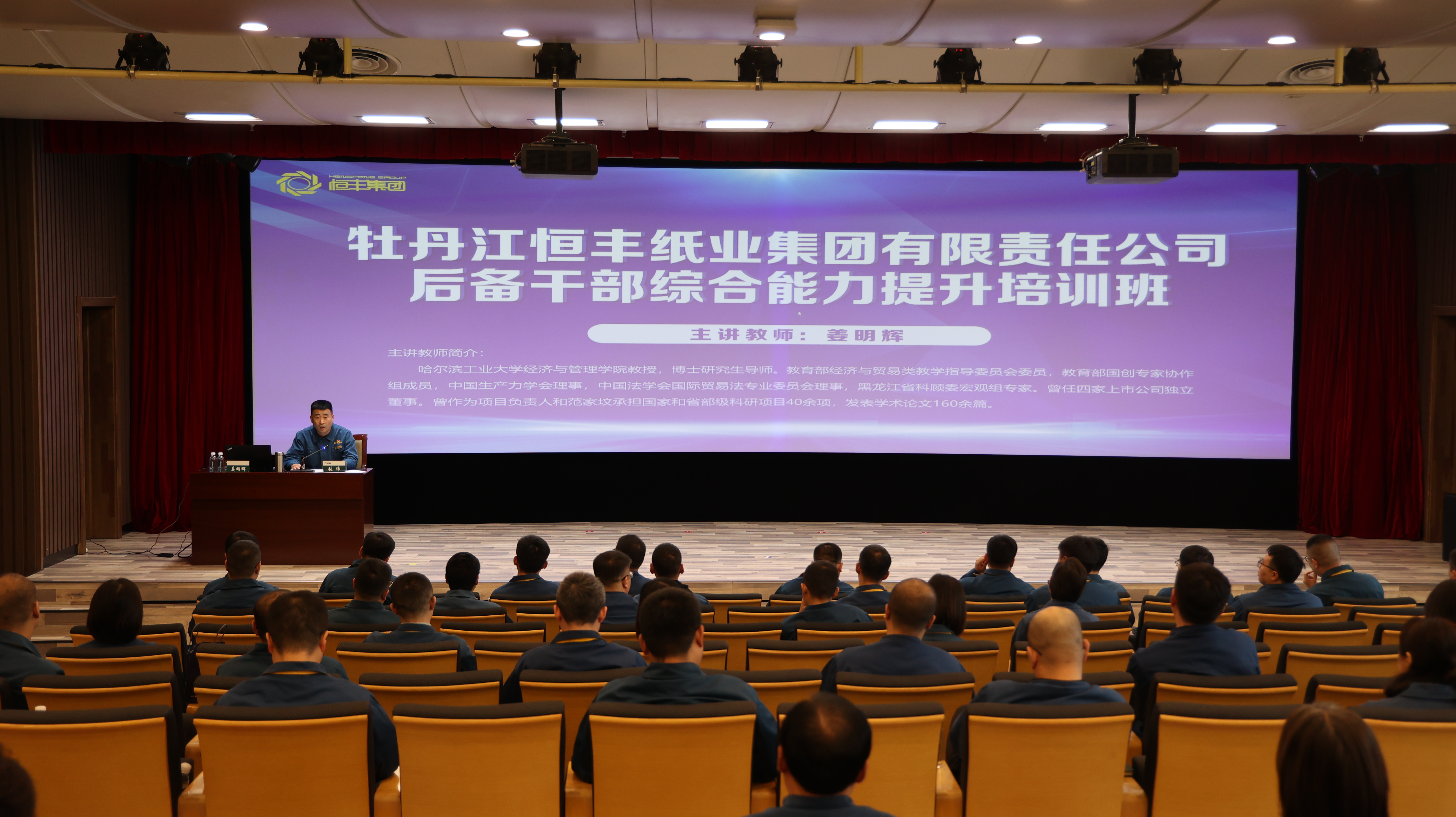 100准确大公开三肖