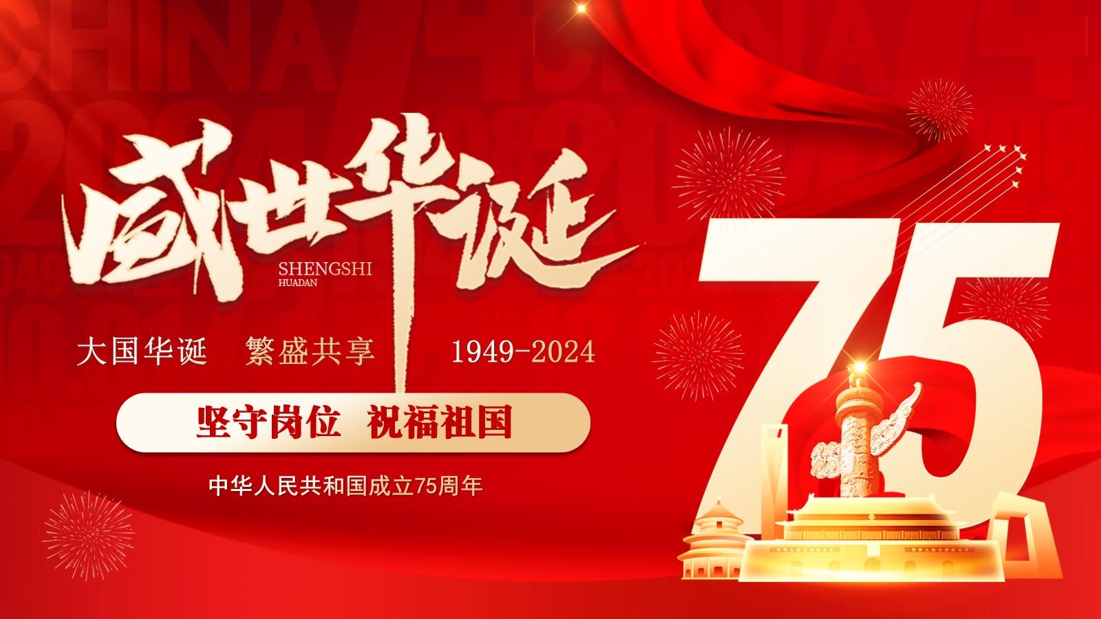 100准确大公开三肖
