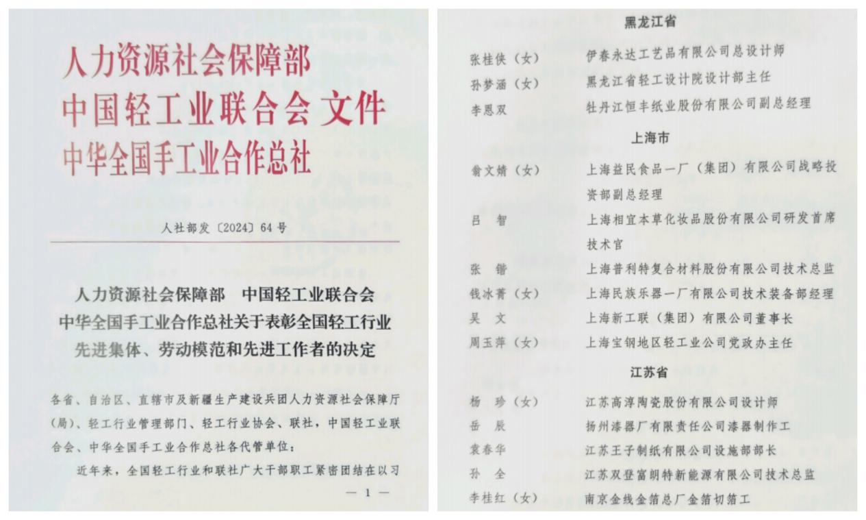 100准确大公开三肖