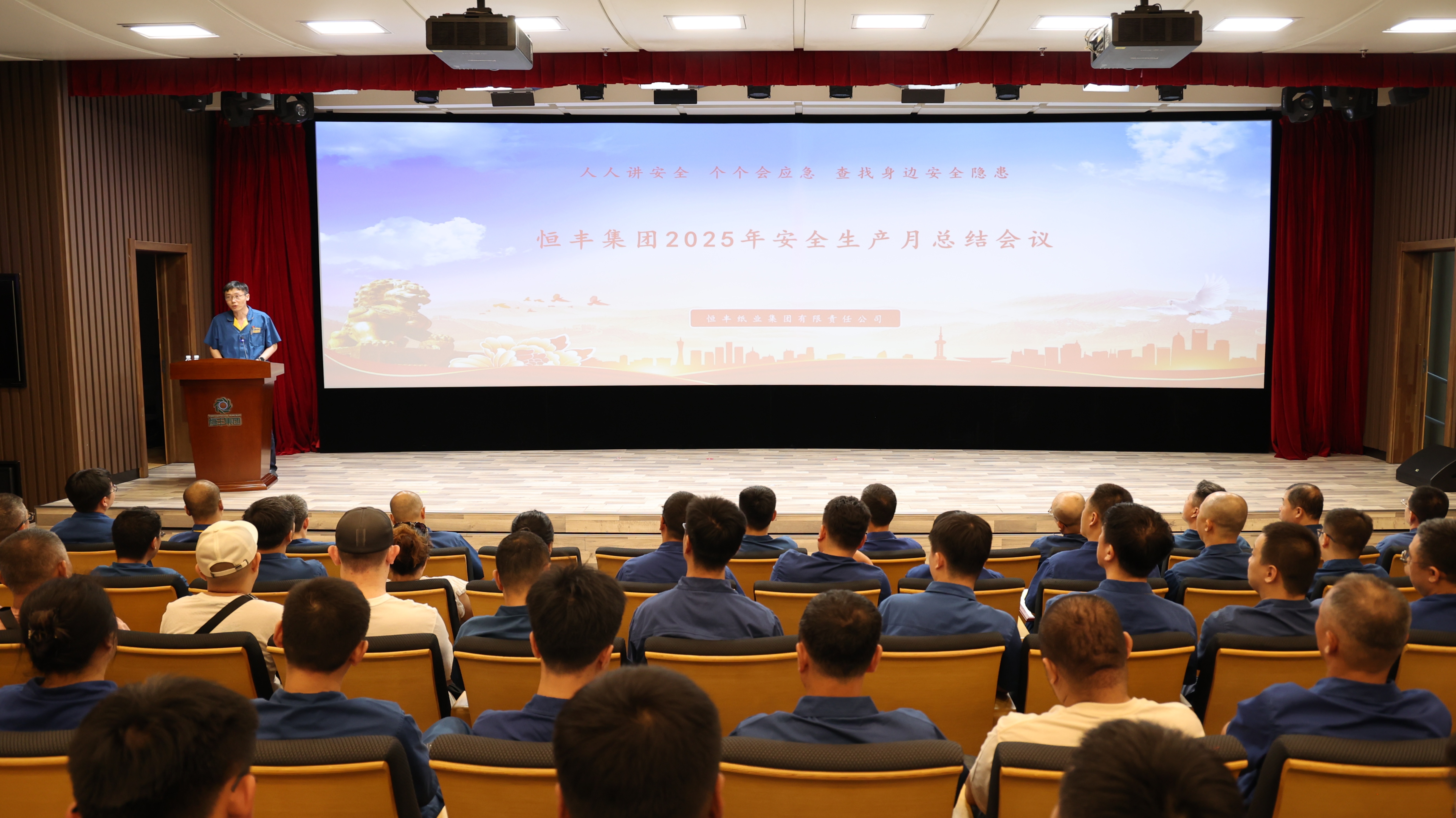 100准确大公开三肖