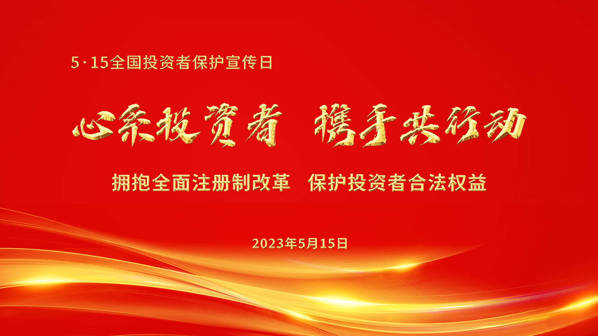 100准确大公开三肖