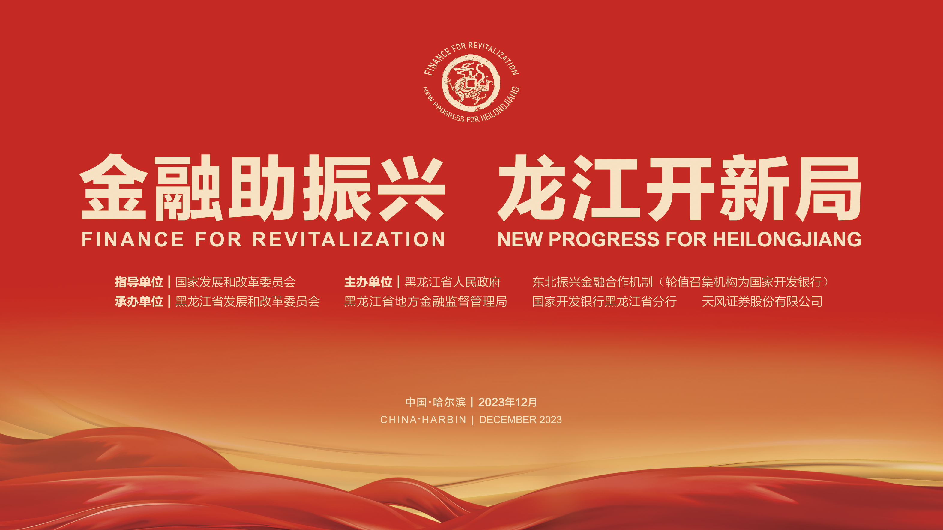 100准确大公开三肖