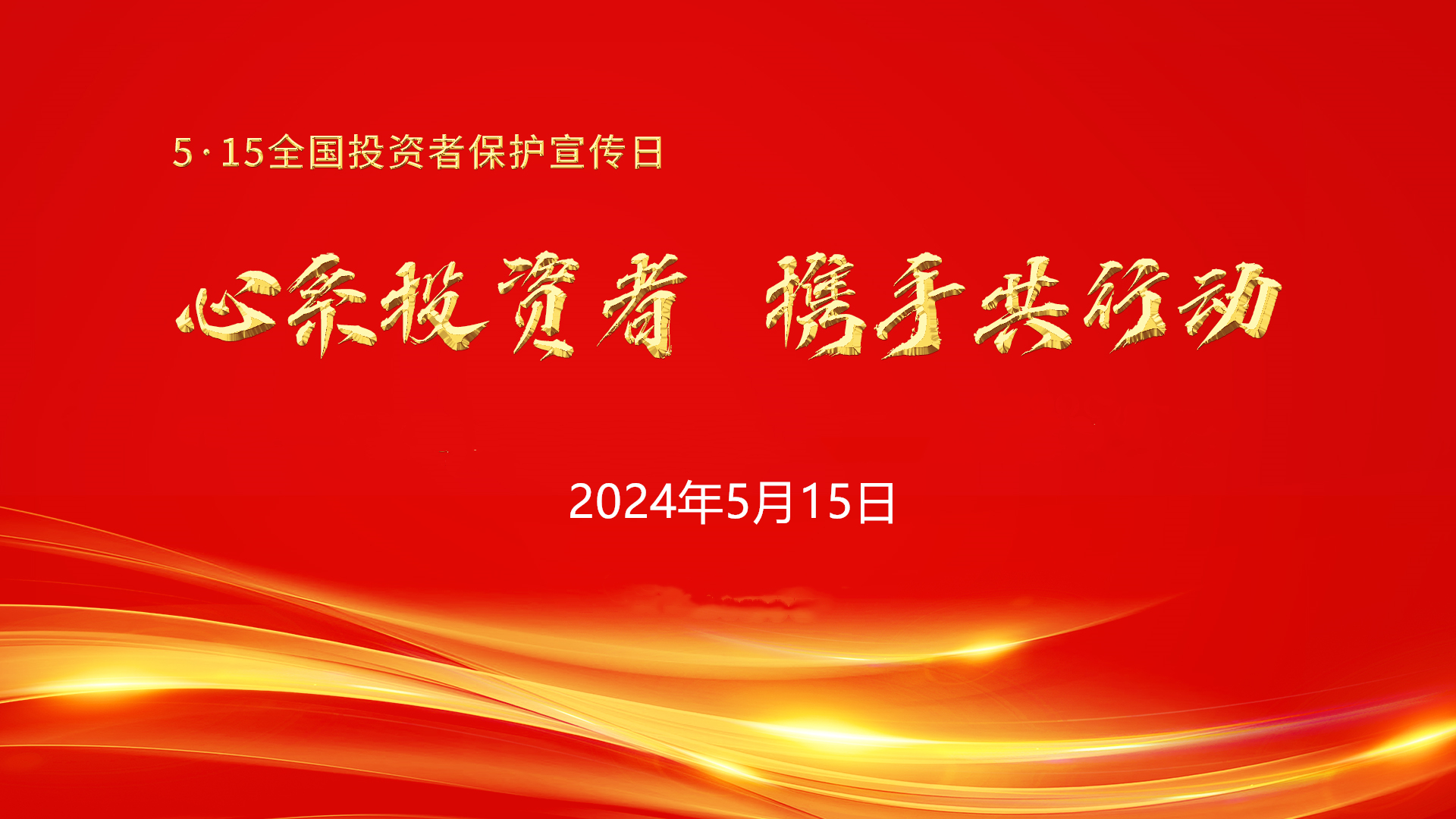100准确大公开三肖