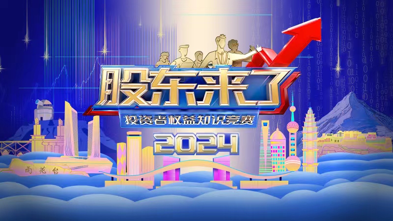 100准确大公开三肖