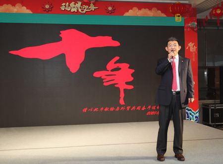 100准确大公开三肖
