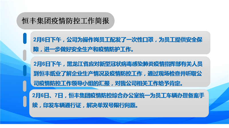100准确大公开三肖