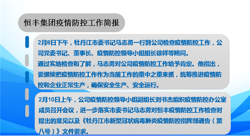 100准确大公开三肖