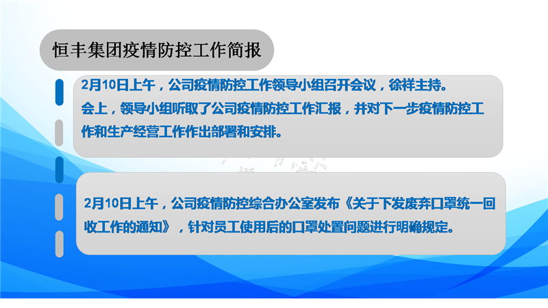 100准确大公开三肖