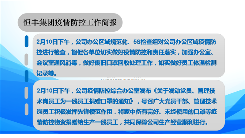 100准确大公开三肖