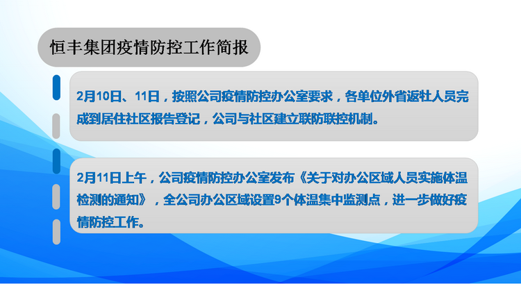 100准确大公开三肖