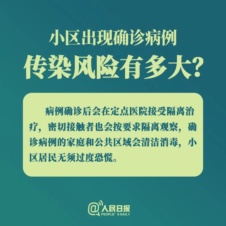 100准确大公开三肖