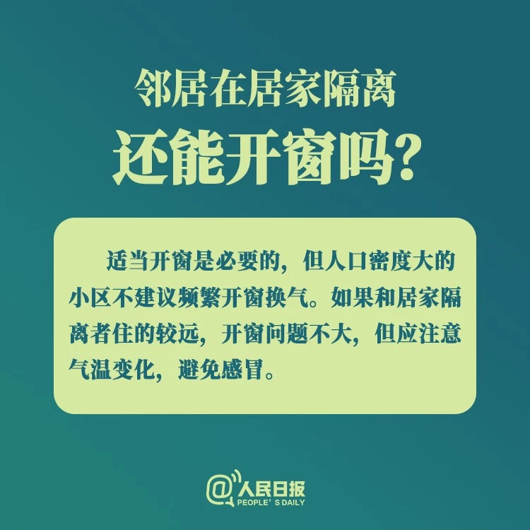 100准确大公开三肖